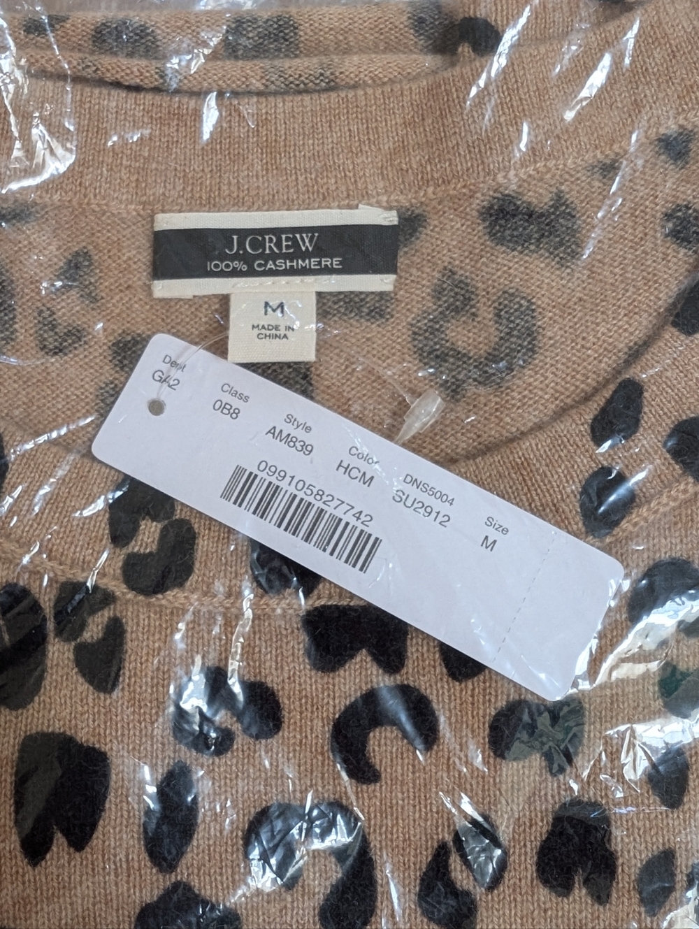 NWT J. Crew Short-Sleeve Cashmere T-shirt in Leopard - Picture 3 of 3